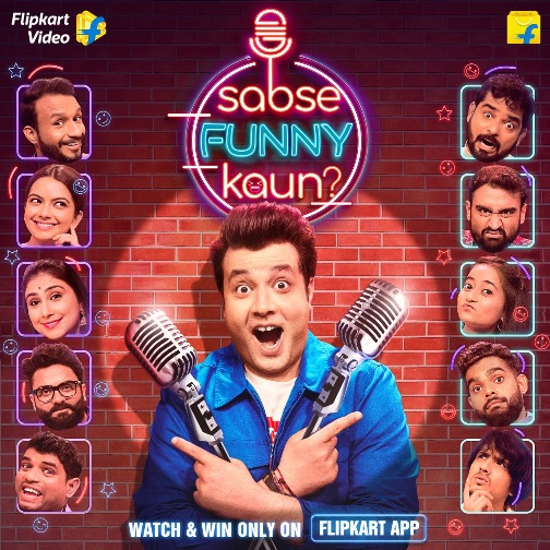 Varun Sharma all set to host Flipkart Video's comedy show 'Sabse Funny  Kaun' - News Happenings Updates Food 